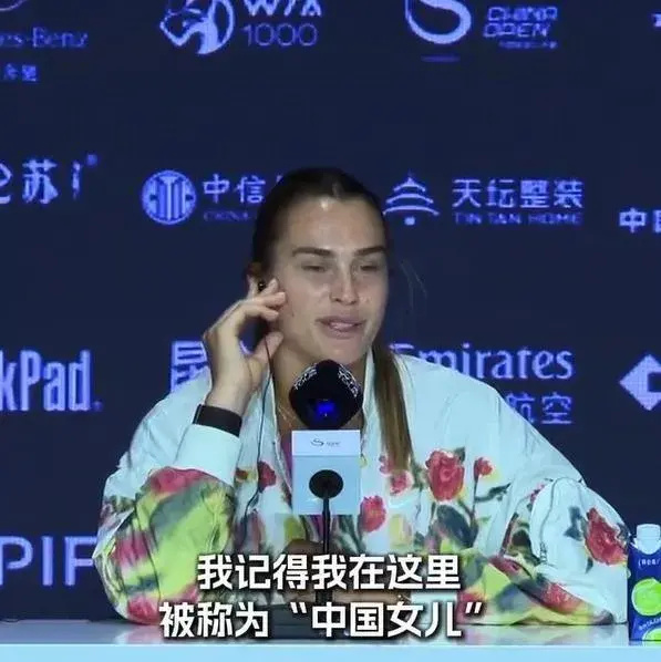 夏东明最新动态，揭开成功的神秘面纱。