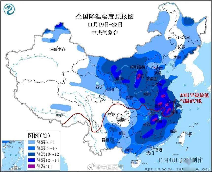 中国天气最新更新，最新气象资讯速递
