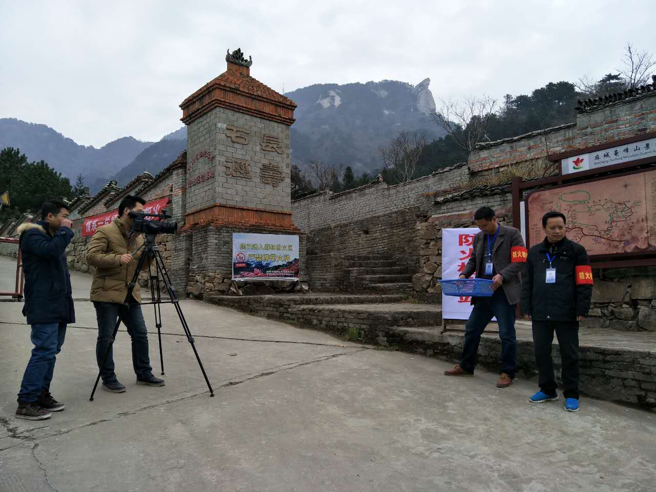 导热油旋转接头 第330页