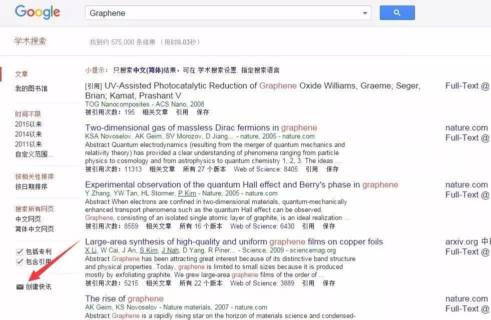 金宁最新动态揭秘，城市中的温暖足迹追踪