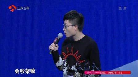 非诚勿扰近期更新，小巷深处的独特风情小店新探