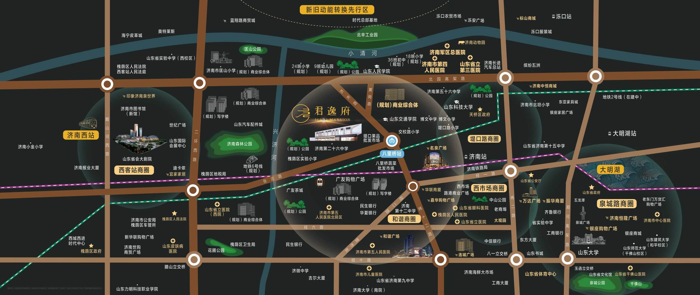 导热油旋转接头 第317页