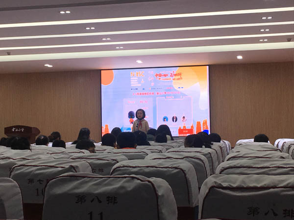 演讲比赛采访问题与策略探讨
