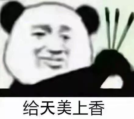 第1218页