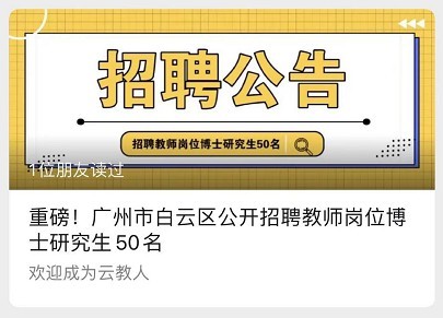 导热油旋转接头 第300页