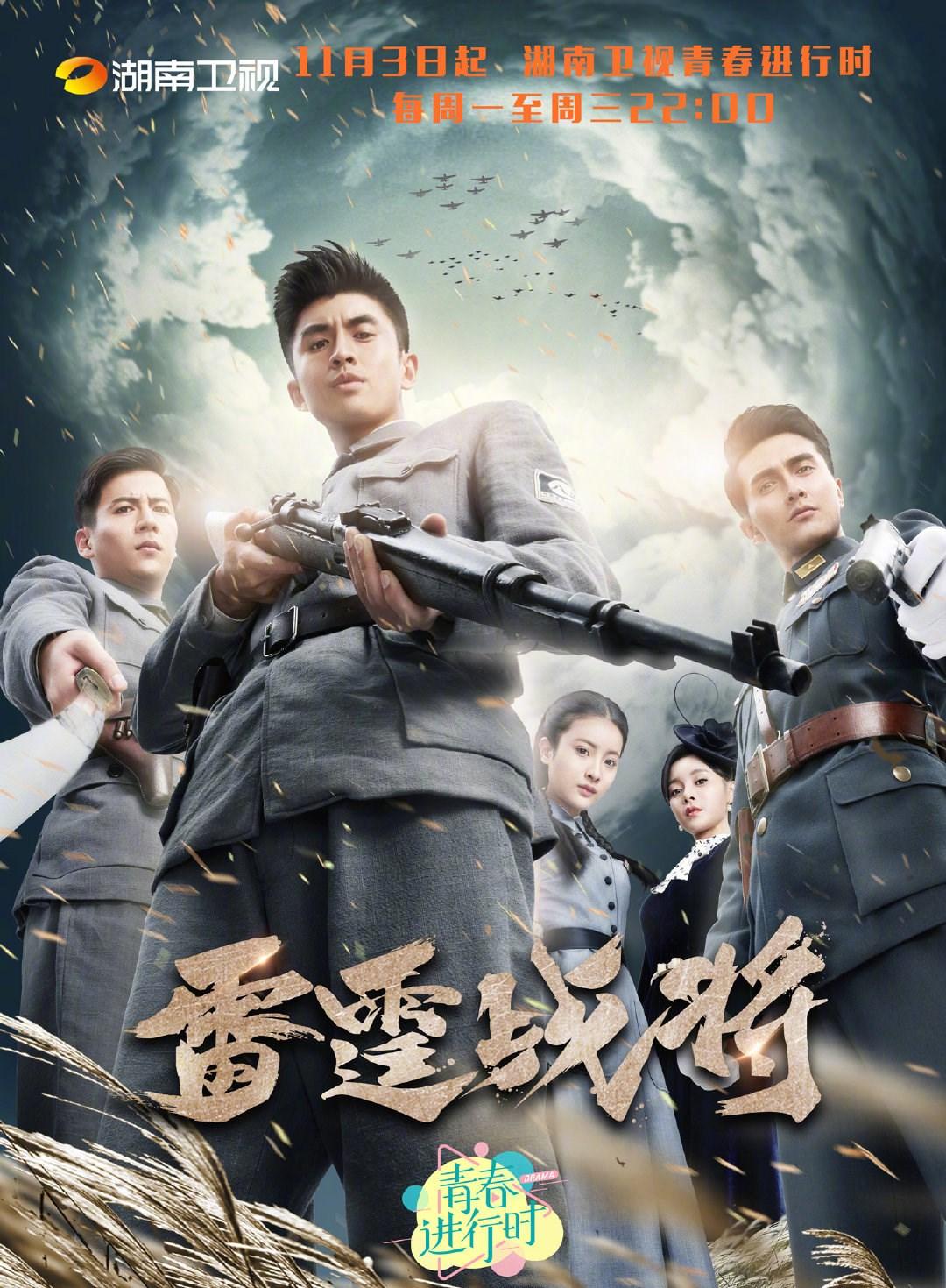 吴昕演艺全纪录，电视剧之旅与自然的探索之旅