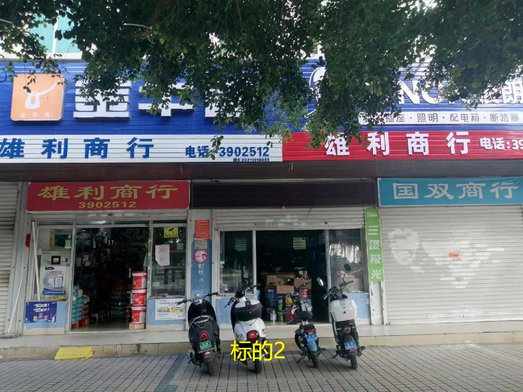 北海优质商铺出租全攻略，详细步骤指南（适合初学者与进阶用户）