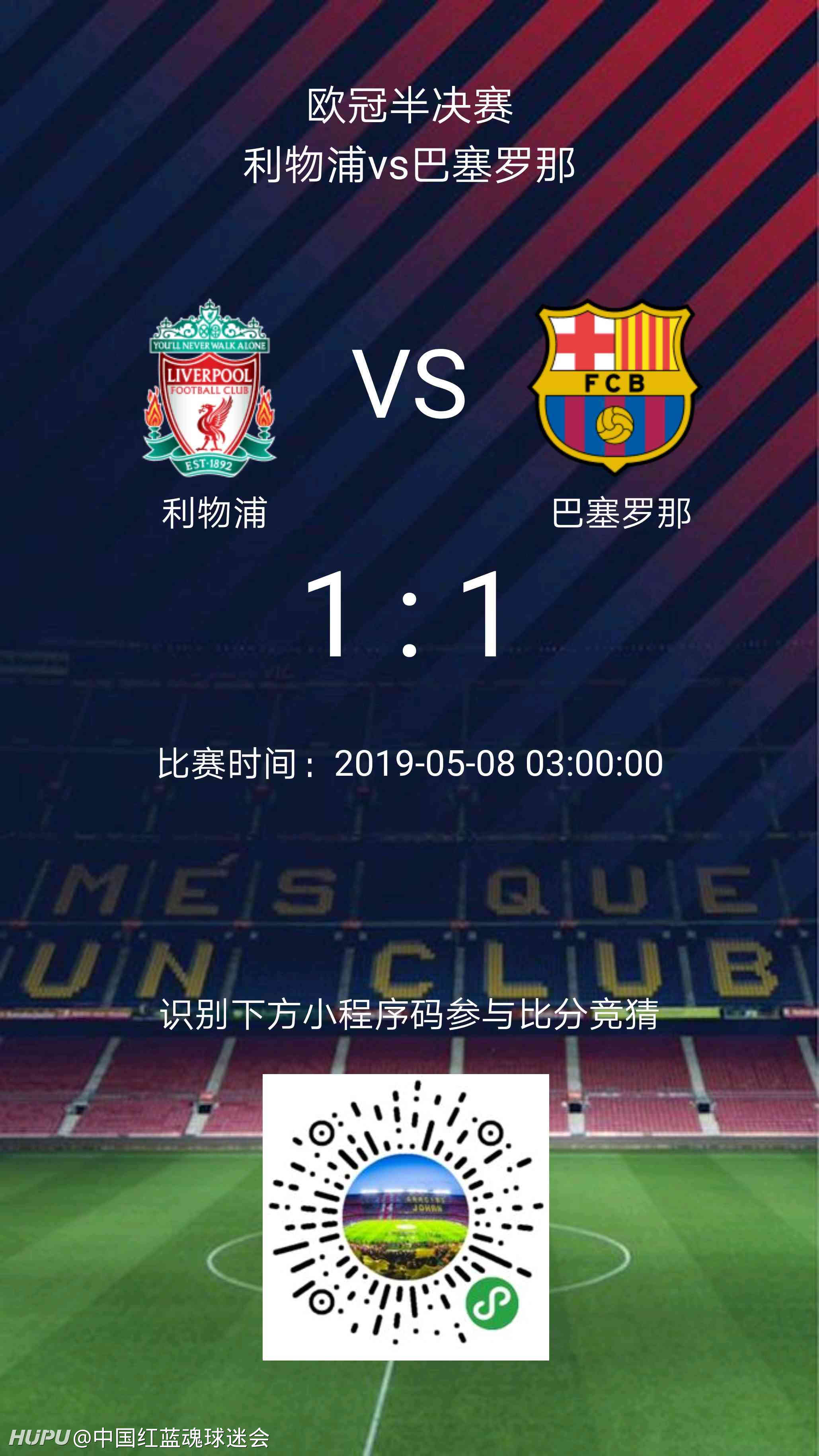 第1174页