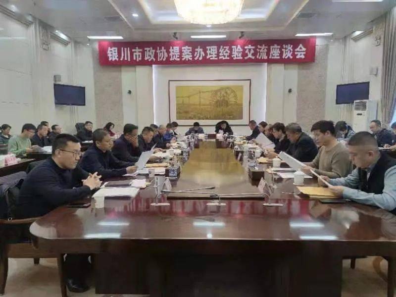 导热油旋转接头 第286页