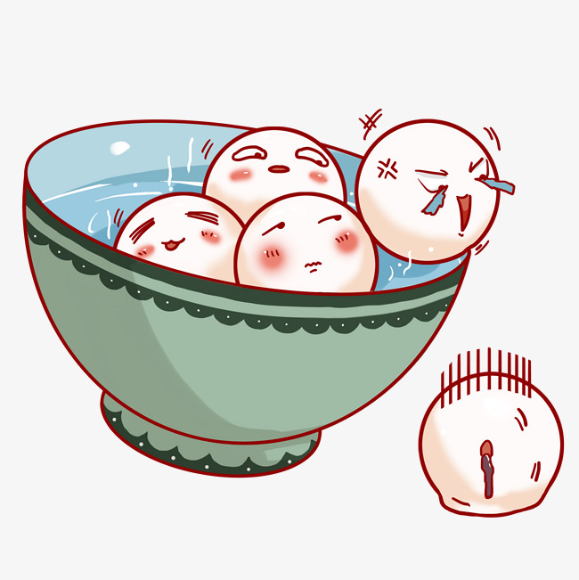 高压旋转接头 第273页
