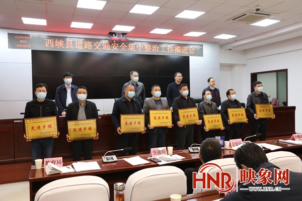 西峡最新资讯动态