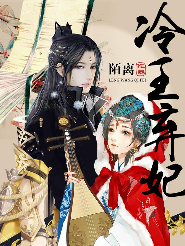 导热油旋转接头 第266页