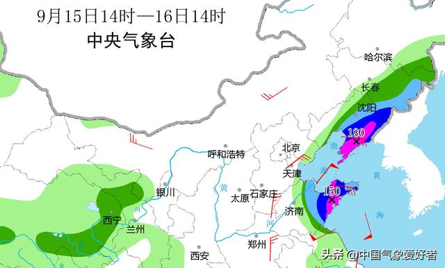 高压旋转接头 第265页