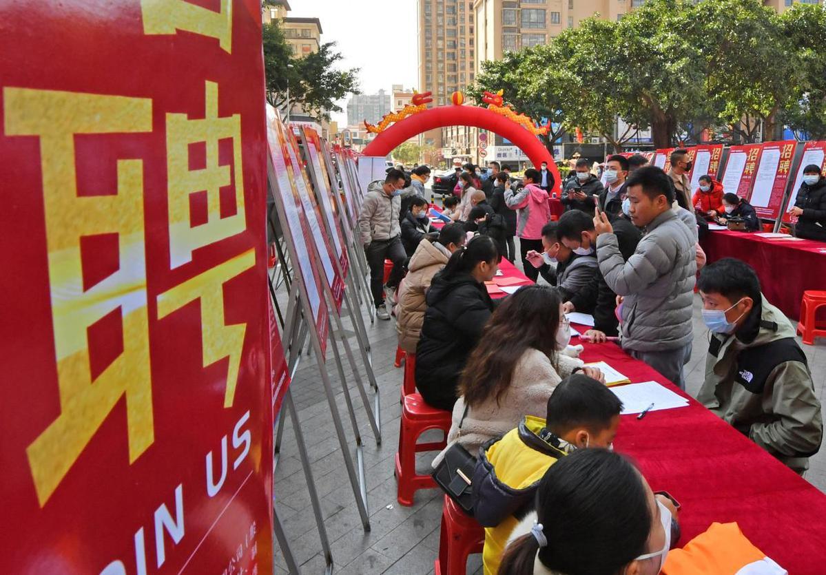 泉港生活区的，工作、友情与家的温馨之旅，日常故事与招聘信息全解析