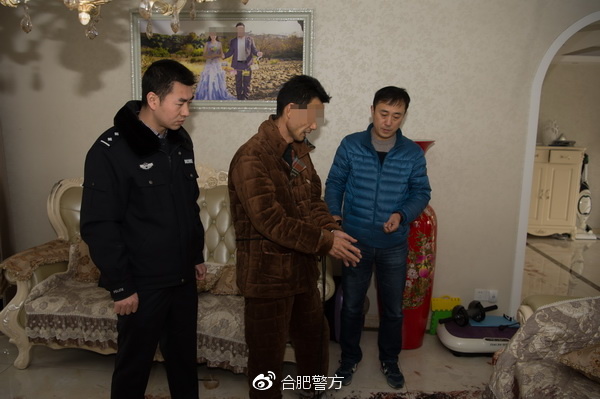 导热油旋转接头 第256页