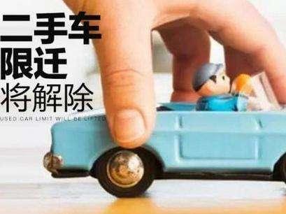 郑州限迁政策最新动态及巷弄深处的独特风味探秘