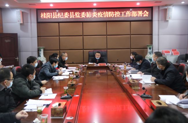 湖南桂阳疫情最新动态，变化带来自信与希望，照亮未来前路