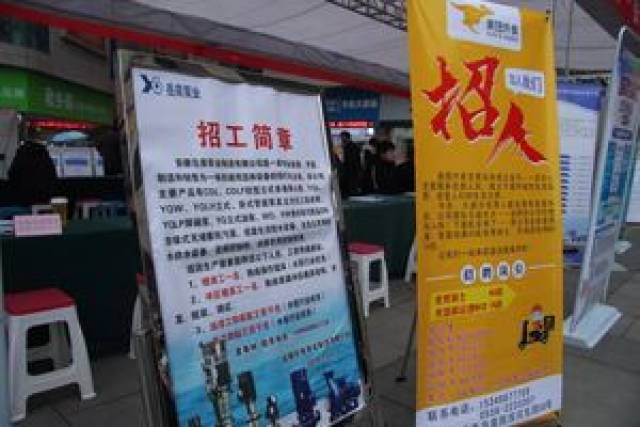岳西网最新招聘资讯，时代的脉搏与人才的汇聚舞台