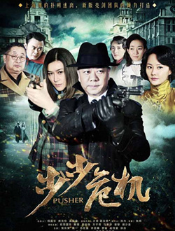最新电视剧大全，观看与追踪的详细步骤指南
