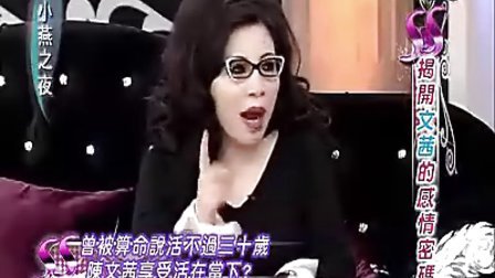 巷弄深处的神秘小店，揭秘2014年最新盘点夜夜好去处