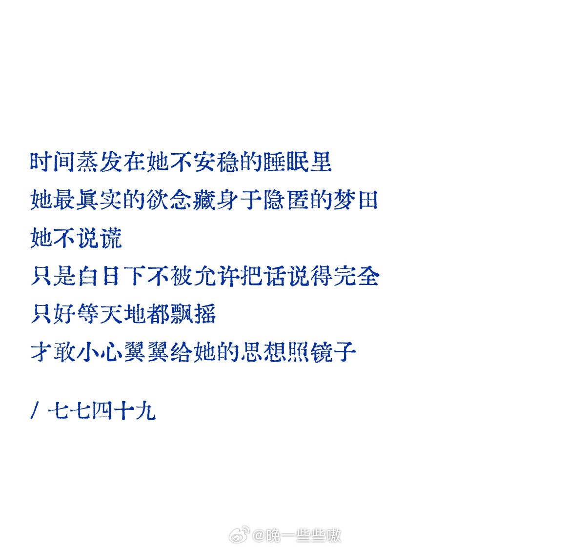 情感纠葛的深度探讨，偿还温柔一夜与人际关系的纠葛记忆