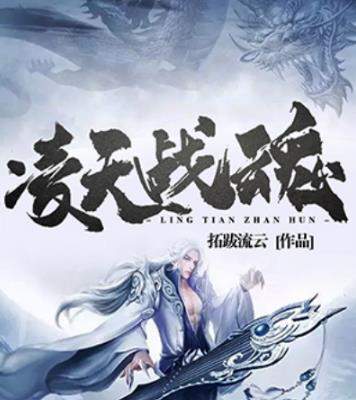 导热油旋转接头 第243页