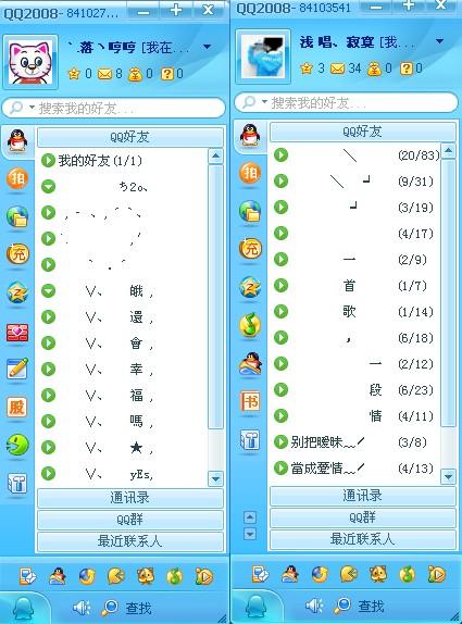 第966页
