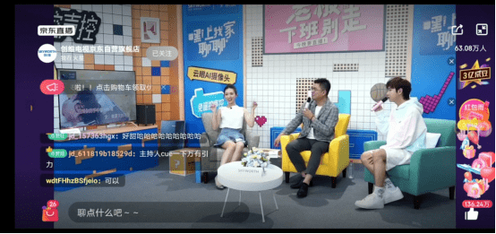 第949页