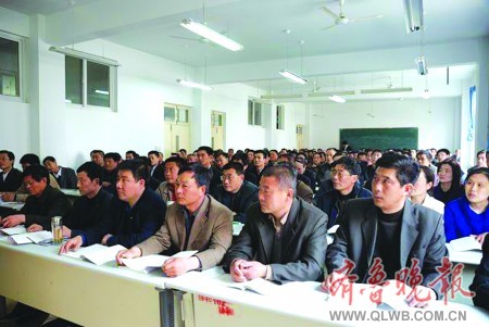热门乡村医生新篇章，与自然美景的邂逅与内心的平和之旅