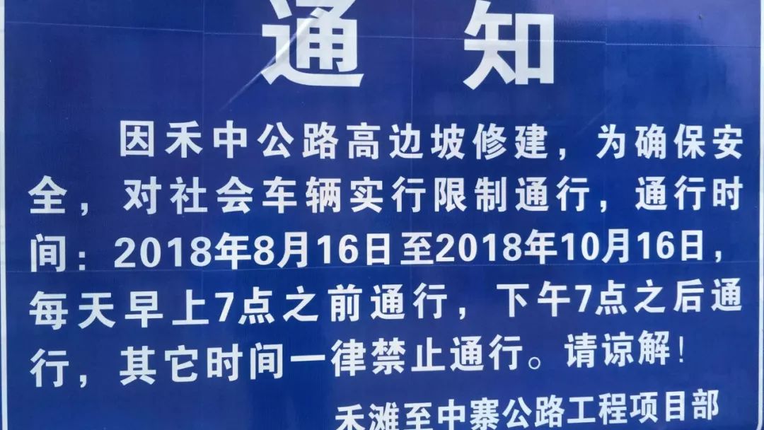 旋转接头 第191页