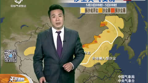 胡月晓最新资讯，学习之旅的蜕变与自信成就之源
