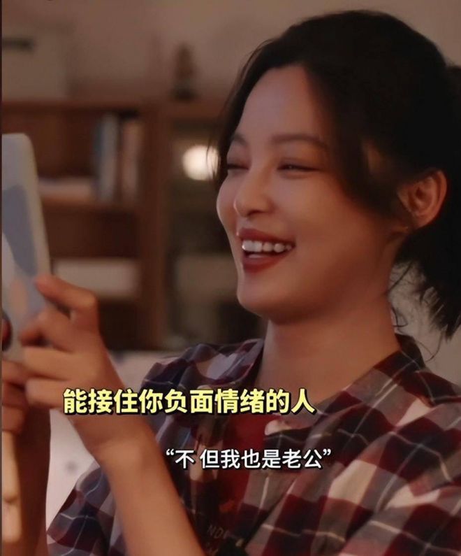 第885页