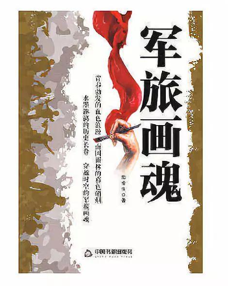 简幸凌律最新章节，日常温馨小事的情感记录与分享