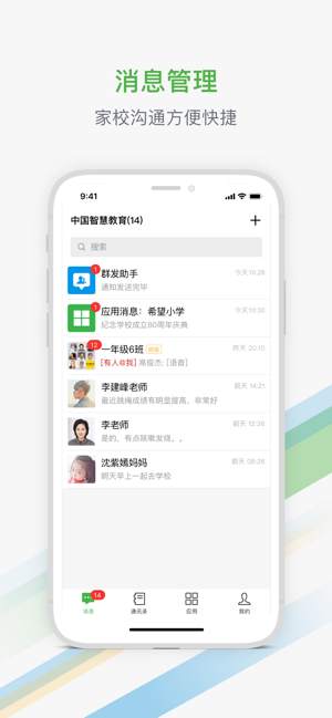 最新网站入口探索，引领你进入网络新领域