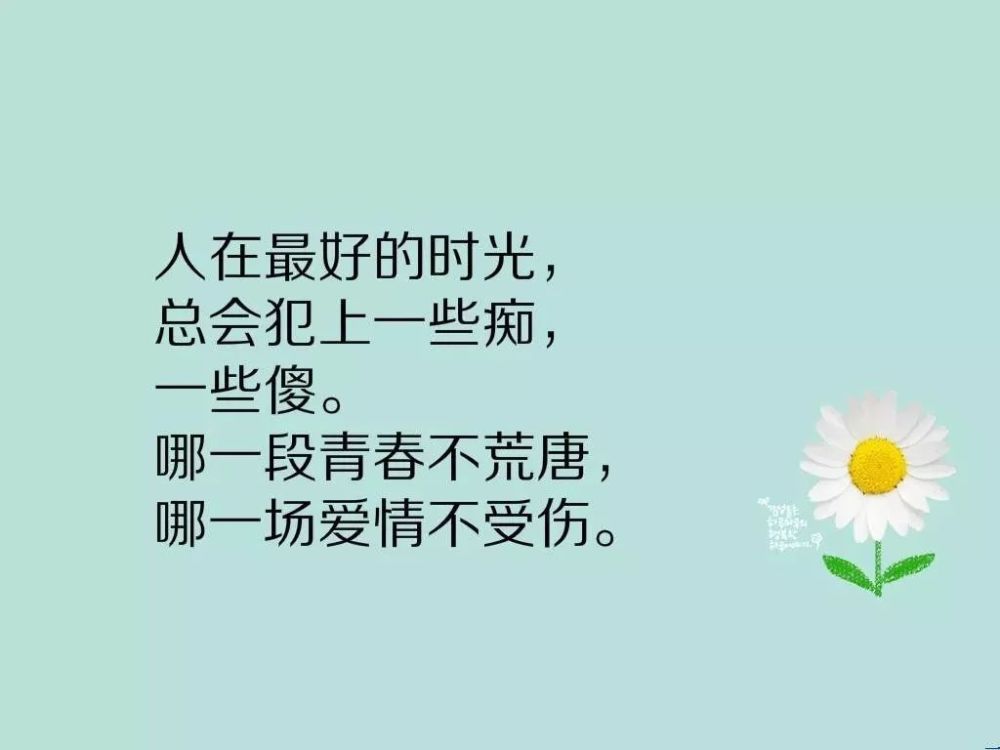 第838页