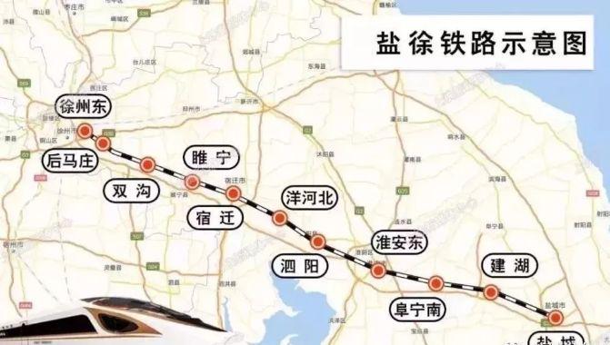 盐城地铁最新进展与小巷特色小店探秘