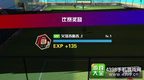 第811页