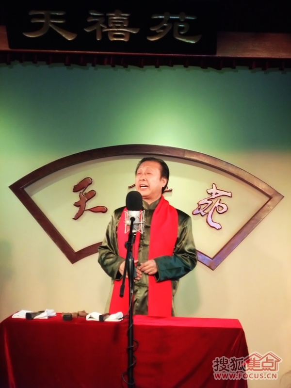 高压旋转接头 第214页