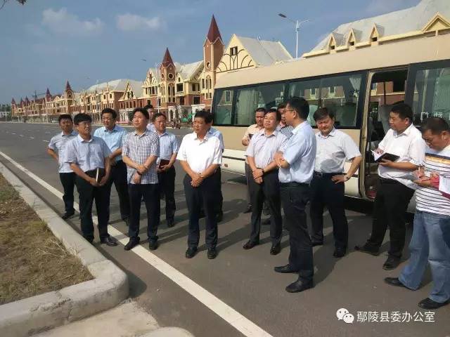 鄢陵最新动态与资讯速递
