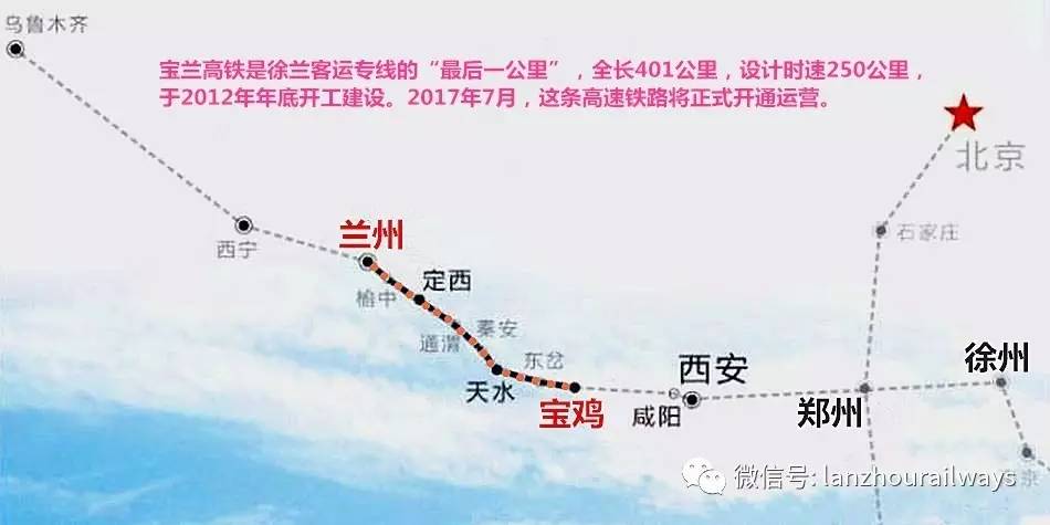 旋转接头 第162页