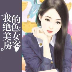 第668页