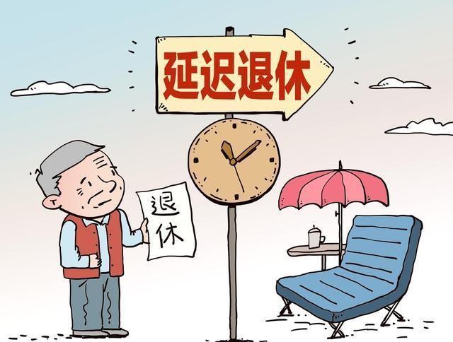 揭秘最新廷退真相，不容错过的大解密！