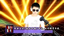 全球音乐风暴来袭，最新串烧歌曲席卷全球