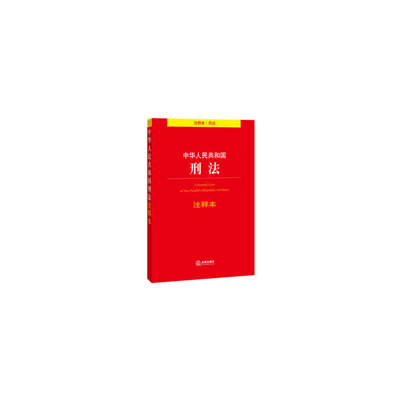 旋转接头 第152页