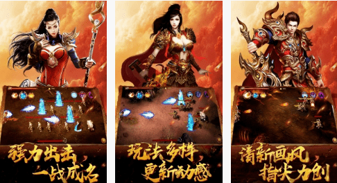 友情之光与奇幻日常，最新传奇超变冒险开启！