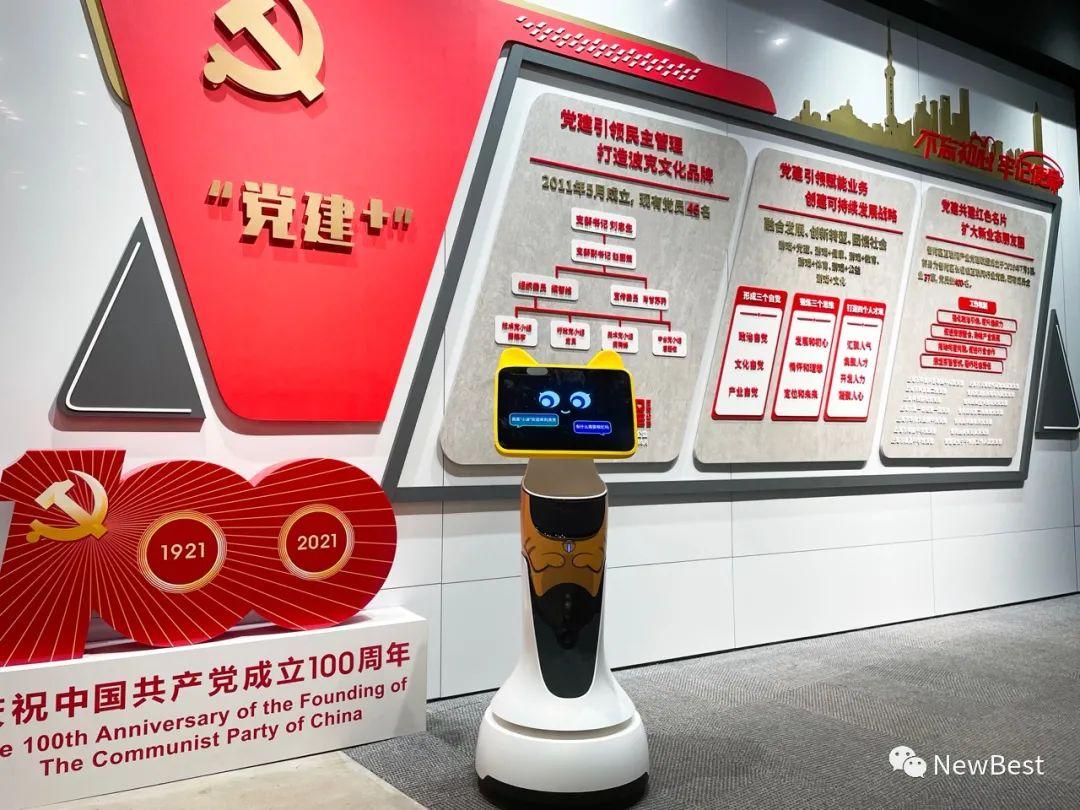 最新波克城市下载，科技带来生活乐趣，指尖尽享城市魅力