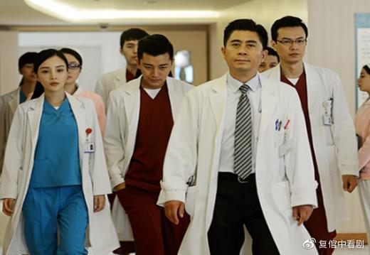 最新医疗题材电视剧揭秘，医疗行业的真实面貌