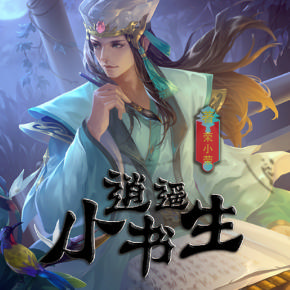 第583页