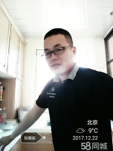 北京男保姆最新招聘，观点论述与求职指南