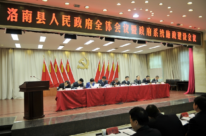 洛南县最新领导班子详解，了解与学习的步骤指南（适合初学者与进阶用户）